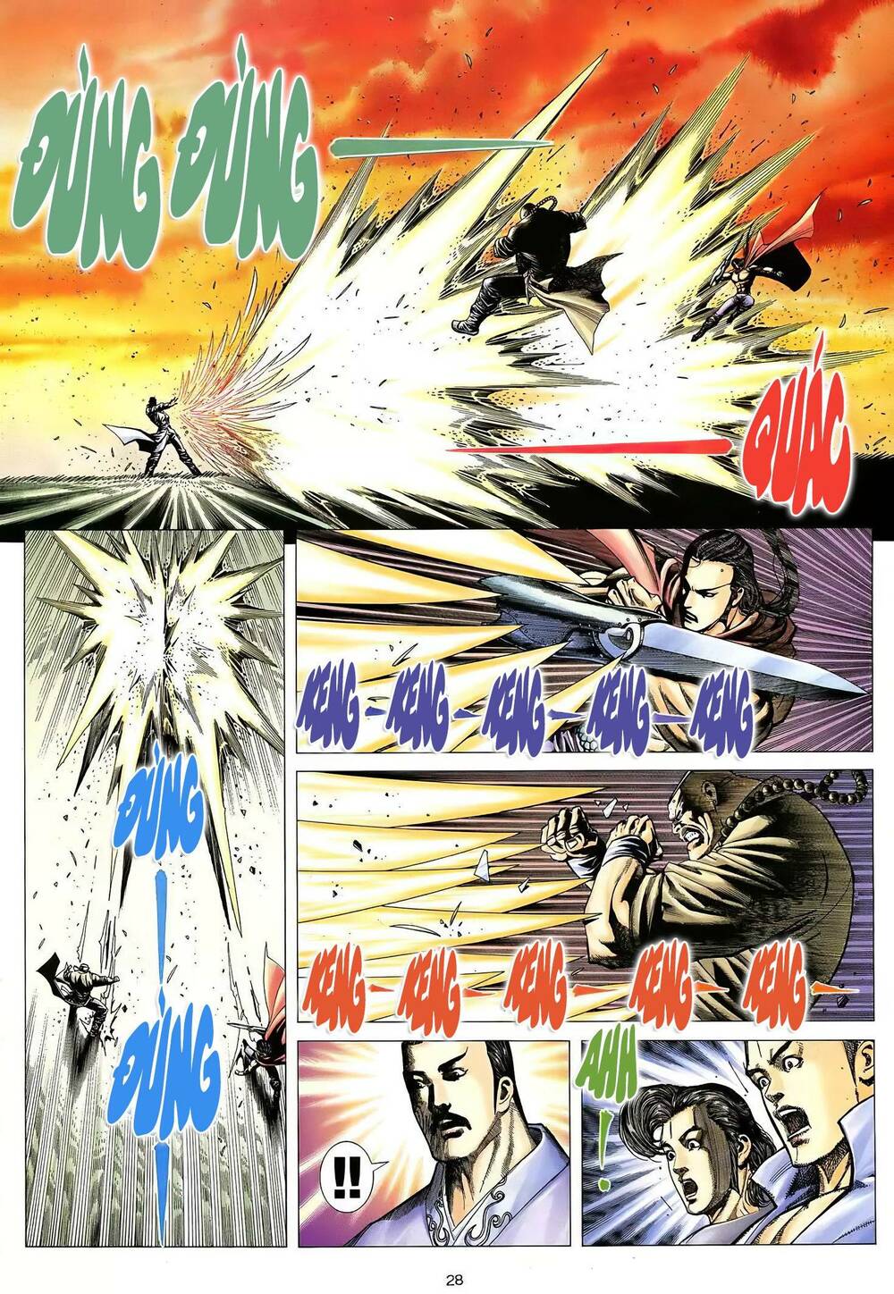 Thiên Sát Cuồng Đao: Chapter 21