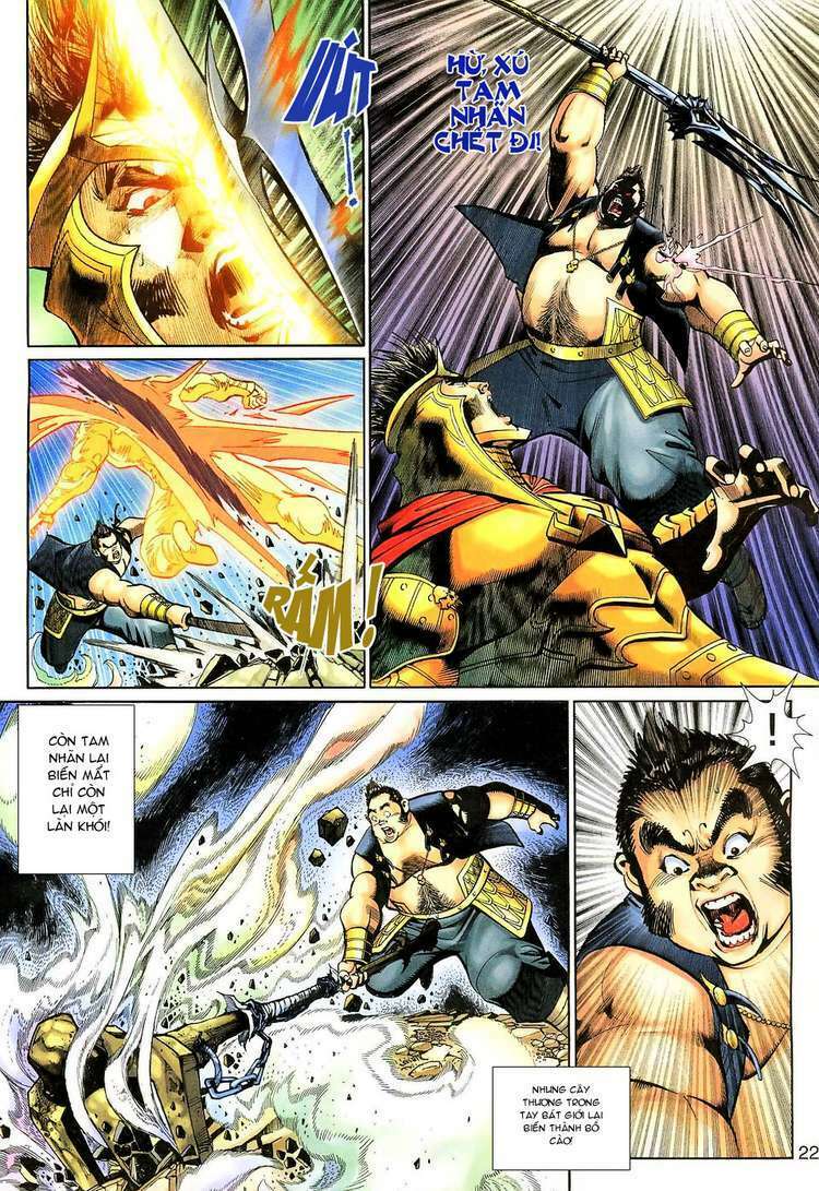 Đại Thánh Vương: Chapter 129