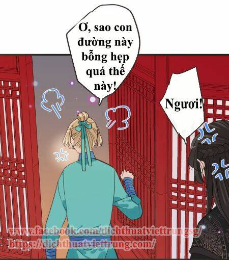 Bạn Trai Tôi Là Cẩm Y Vệ 2: Chapter 27
