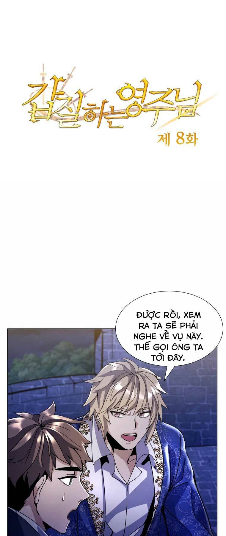 Bạo Chúa Cường Hoành: Chapter 8