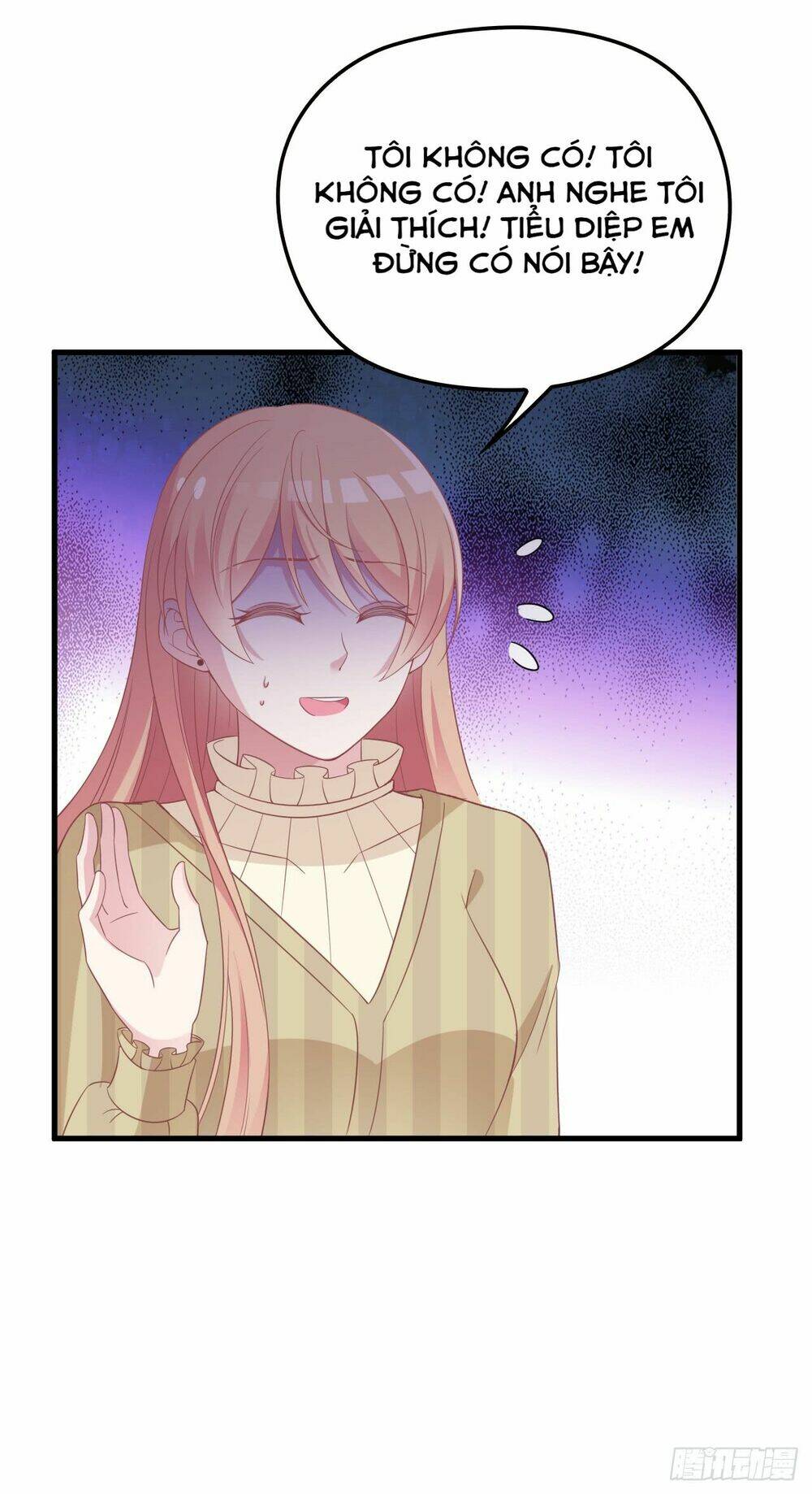 Bí Mật Kết Hôn Với Ảnh Đế: Vợ Ơi Đến Đây Tấn Công Đi Nào: Chapter 33