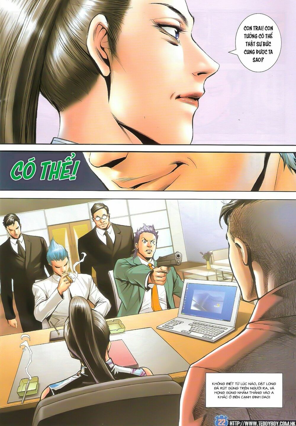 Người Trong Giang Hồ: Chapter 1617: Bức Cung