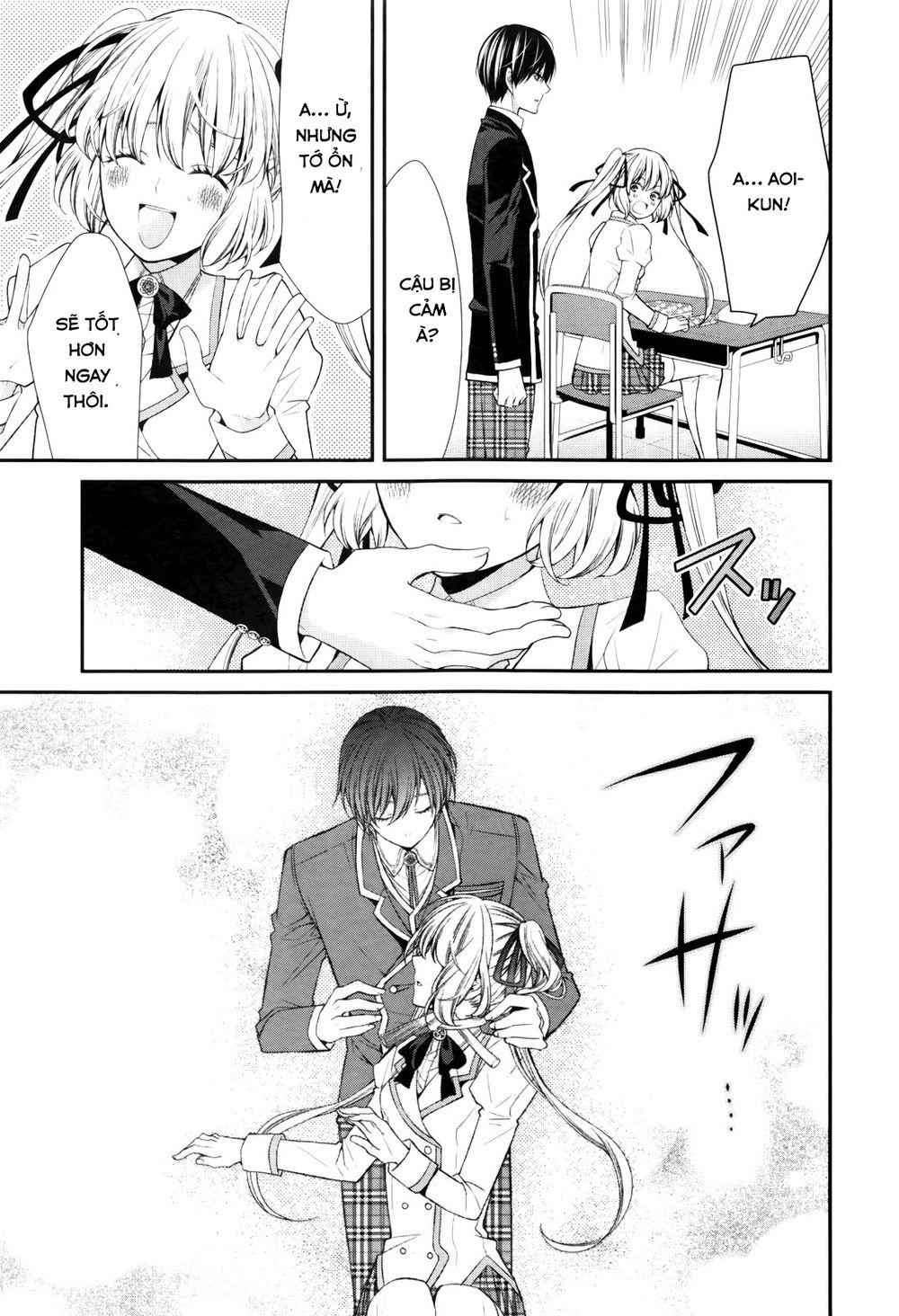 The End Of Elysion: Chapter 1