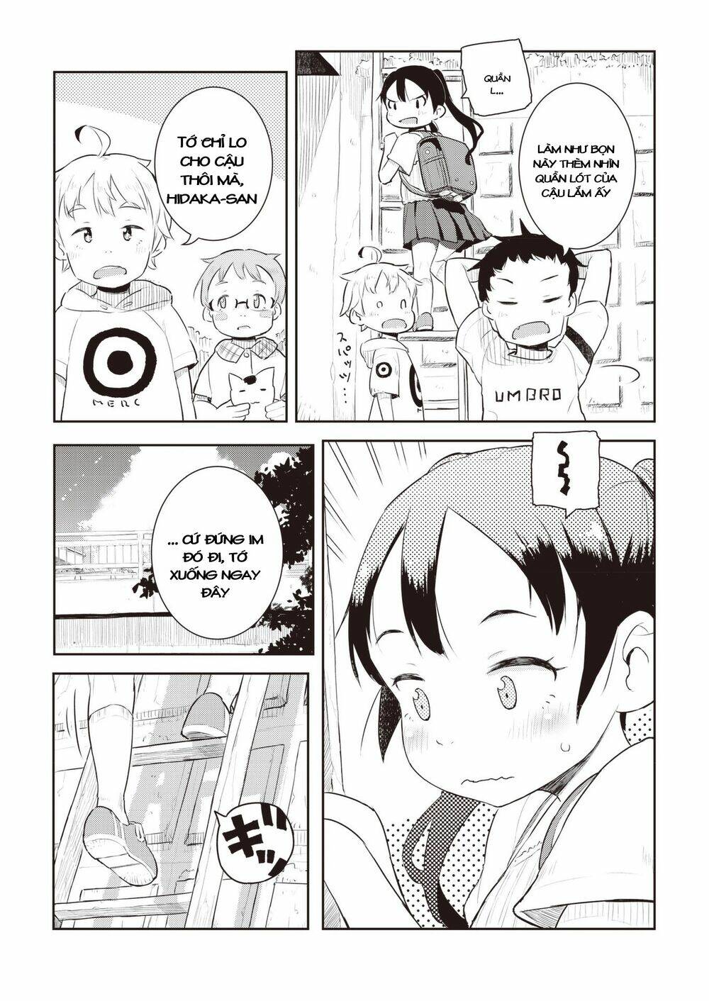 My Mother Is 10 Years Old: Chapter 14