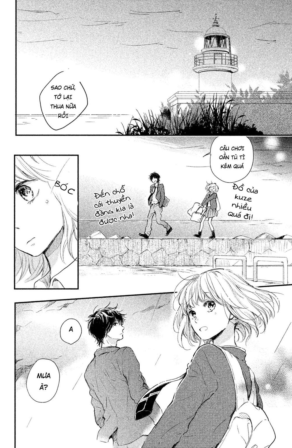 Hơn Cả Bầu Trời, Hơn Cả Biển Xanh: Chapter 3