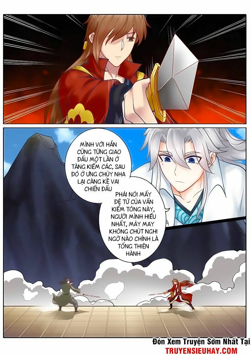 Chư Thiên Ký: Chapter 68