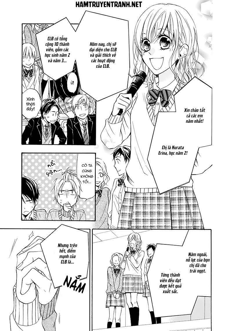 Dansui: Chapter 1
