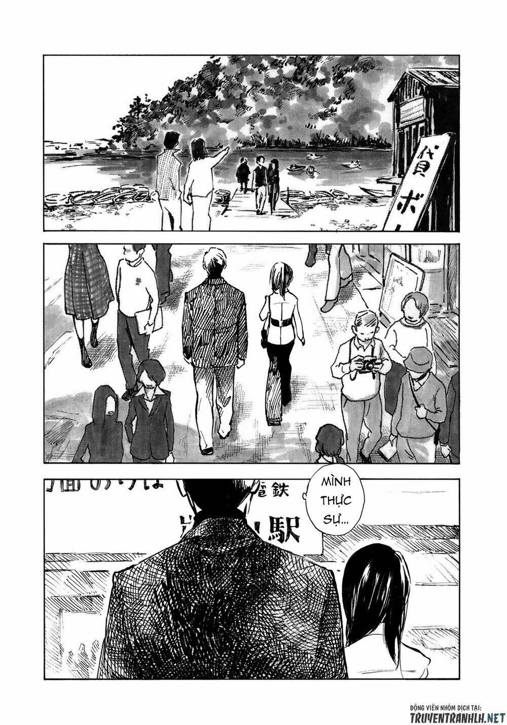 Kannou Sensei: Chapter 19