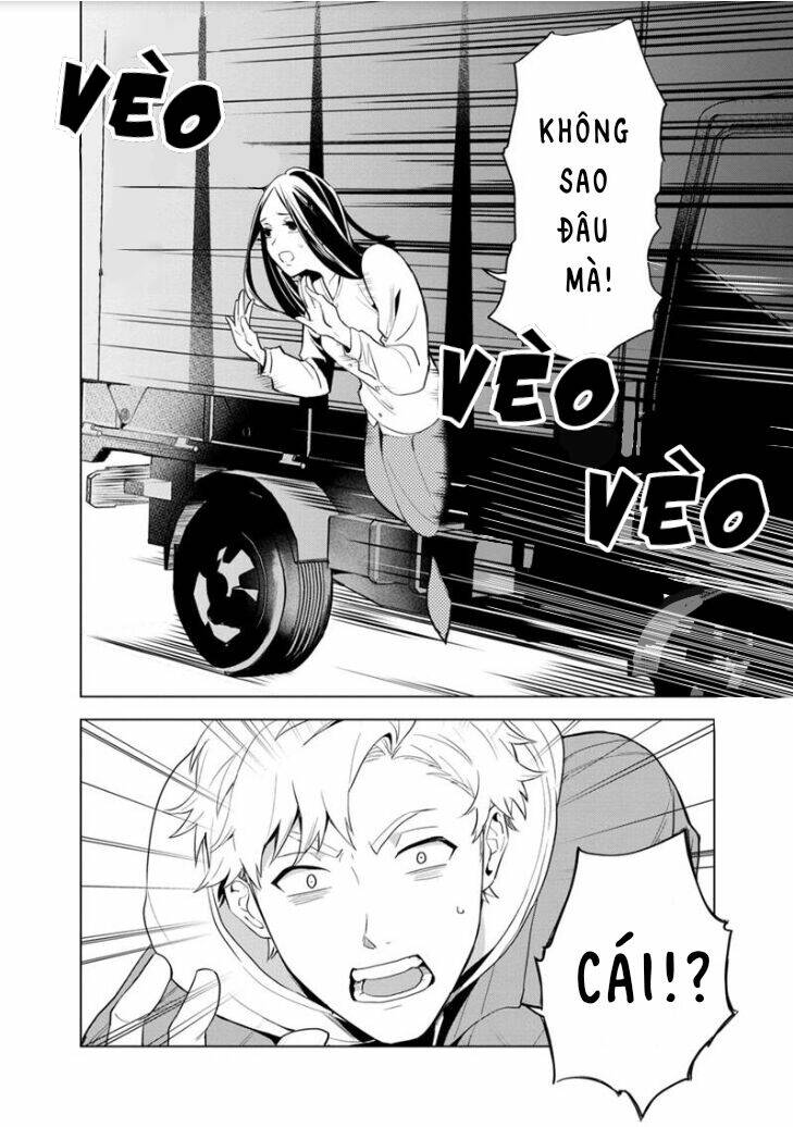 Biệt Khúc Cuối Cùng.: Chapter 1