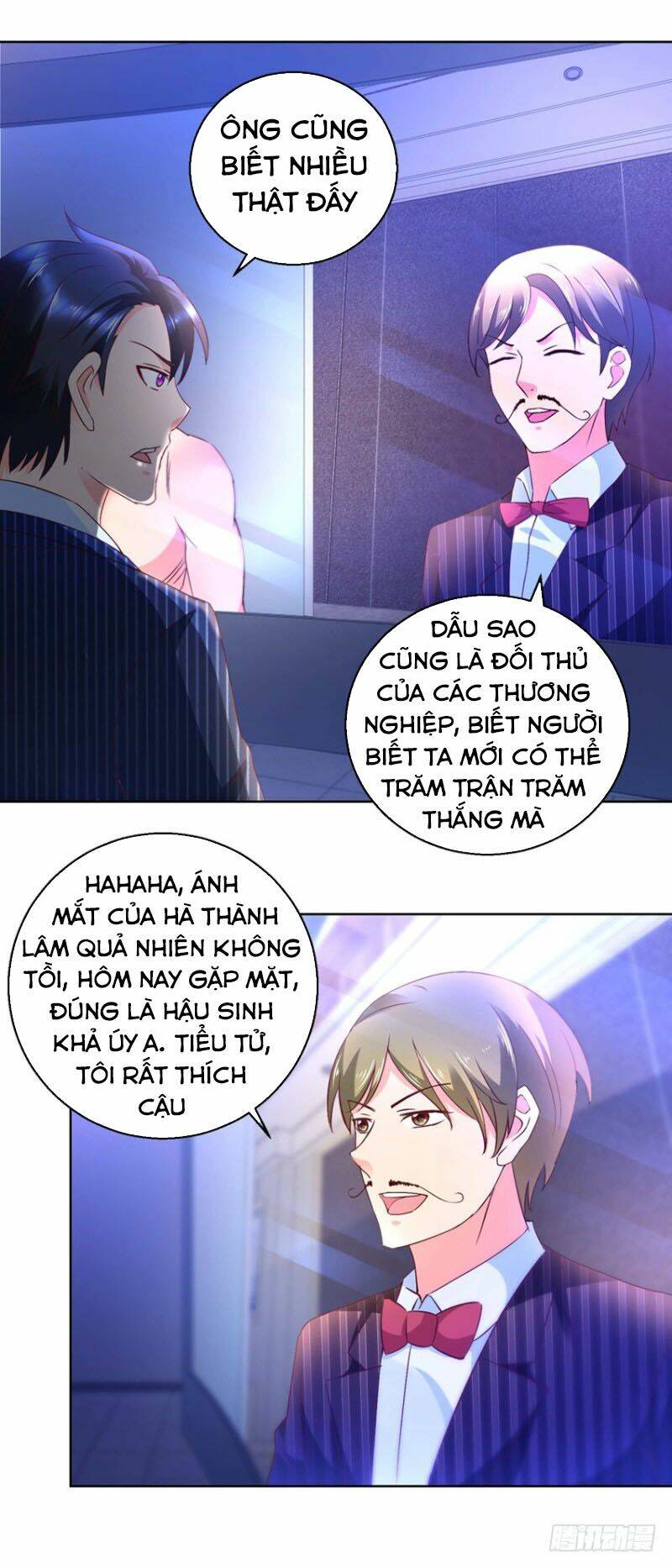 Vú Em Là Cổ Tiên: Chapter 79