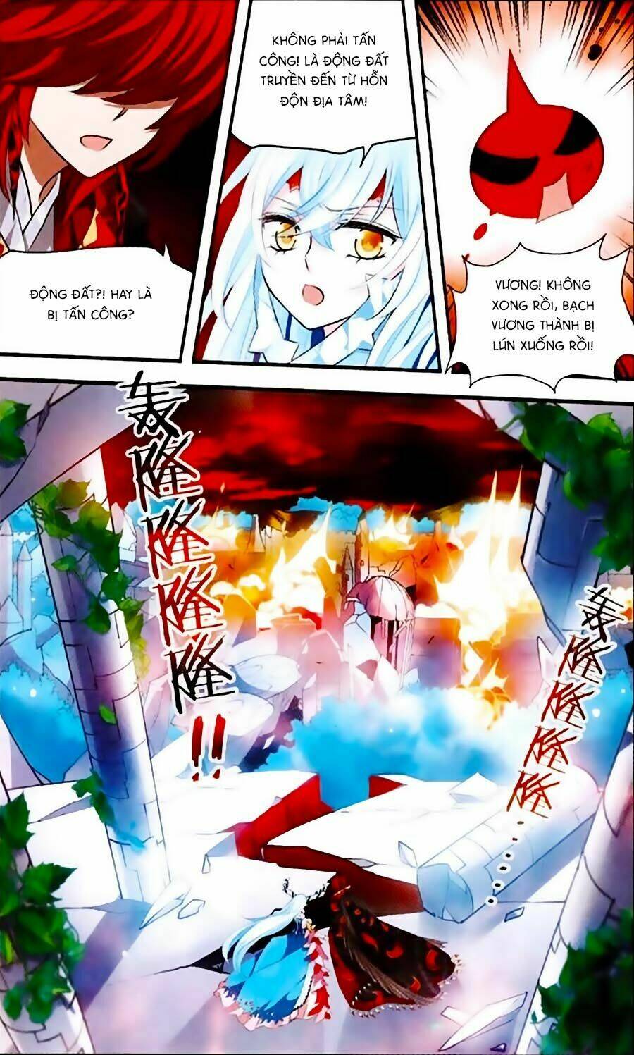 Cố Lên Nào, Đại Ma Vương: Chapter 137