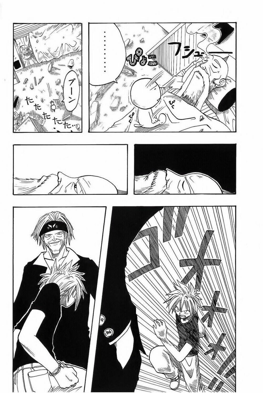 Rave Master: Chapter 2