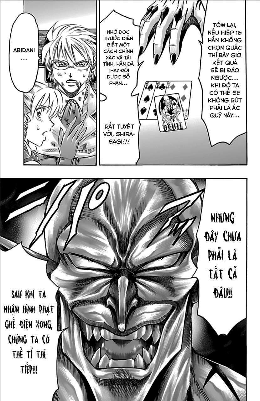Gamble Fish: Chapter 167