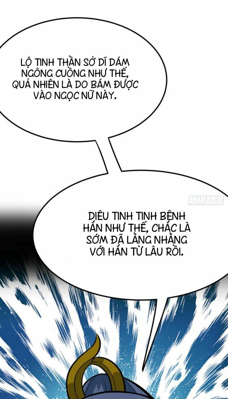 Thần Võ Đế Tôn: Chapter 46