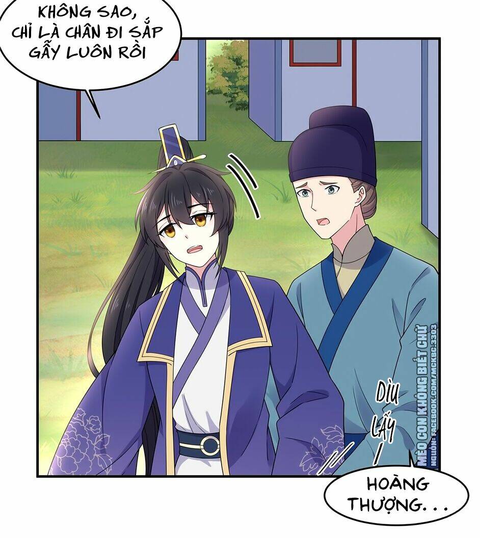 Báo Cáo! Đế Quân Ngài Có Độc!: Chapter 58