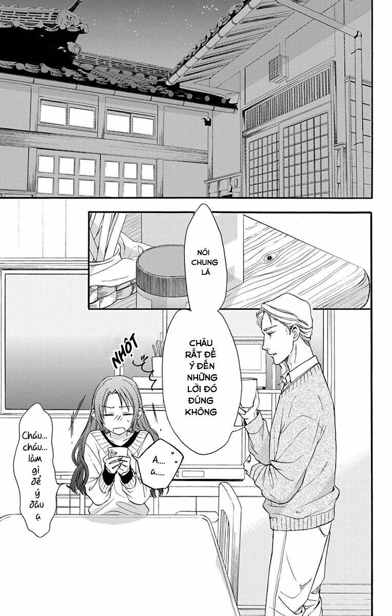 Anitomo: Chapter 29