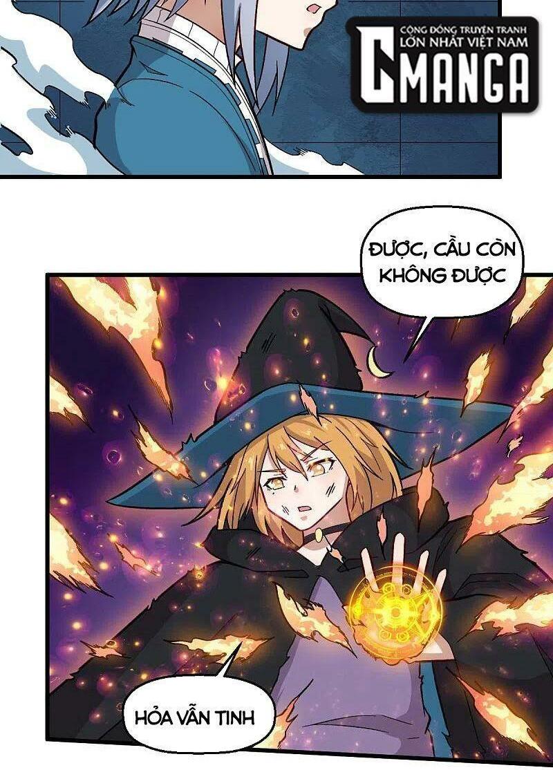 Vườn Trường Cuồng Sư Hệ Thống: Chapter 245