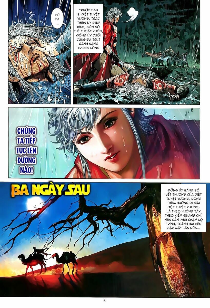 Thiết Tướng Tung Hoành: Chapter 26