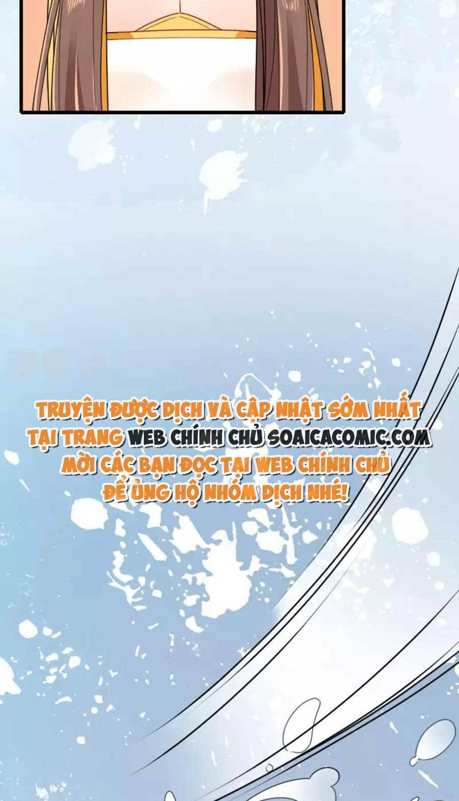 Tướng Quân, Bổn Phi Không Nhận Sủng: Chapter 23