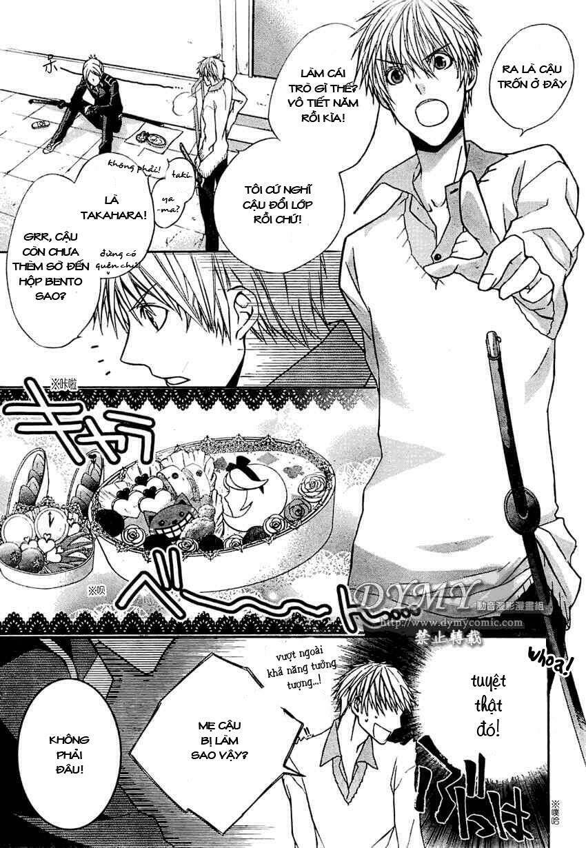 Samurai Drive: Chapter 2