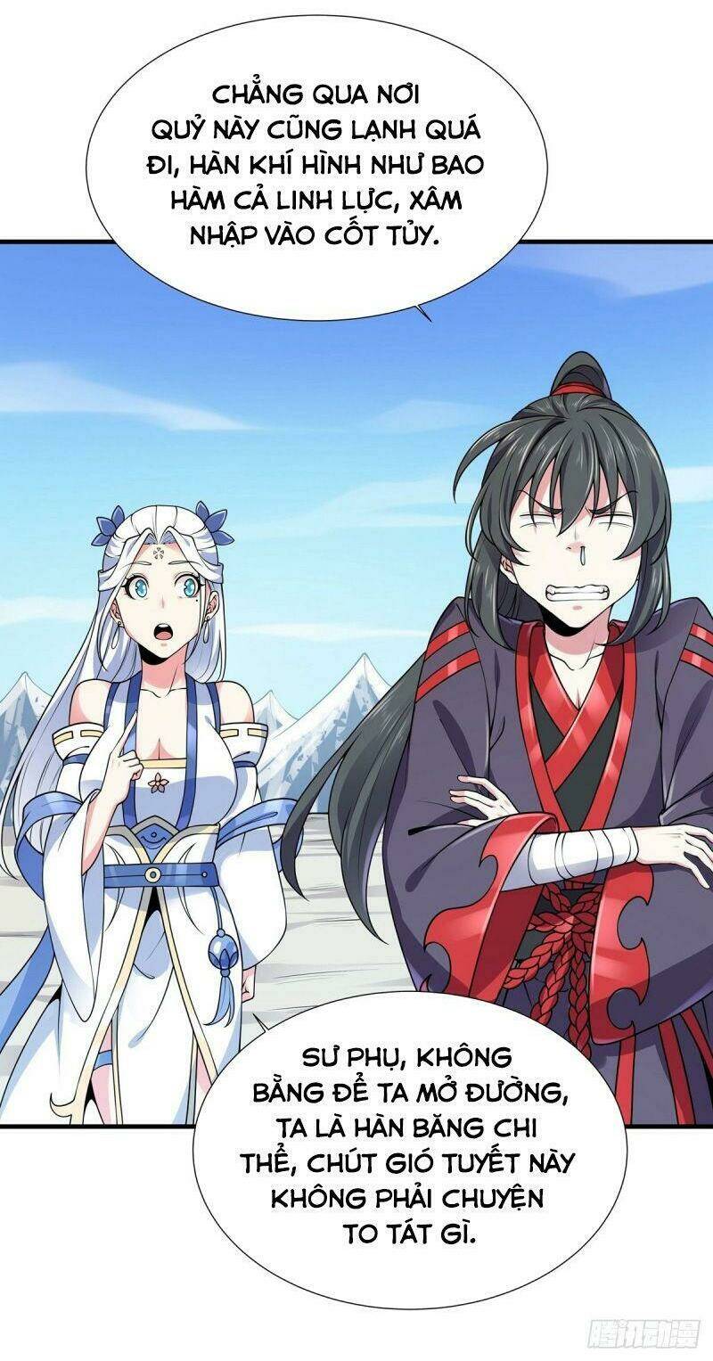 Lực Bạt Sơn Hà Hề Tử Đường: Chapter 14