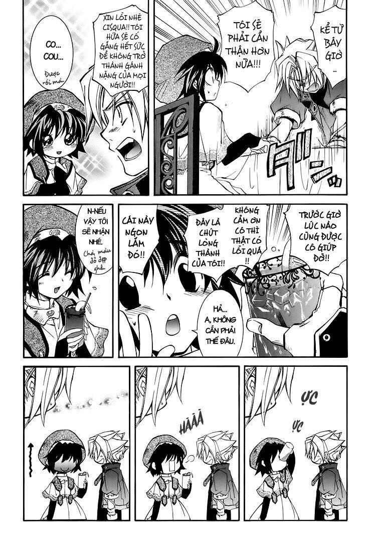 Erementar Gerad: Chapter 23