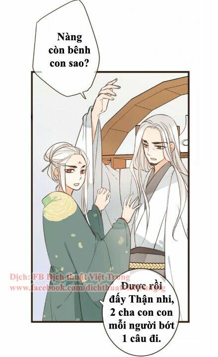 Bạn Trai Tôi Là Cẩm Y Vệ: Chapter 99