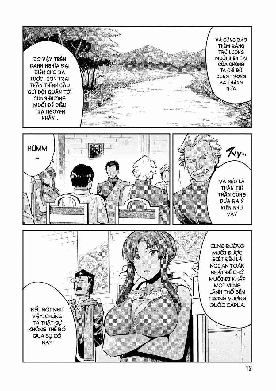 Risou No Himo Seikatsu: Chapter 16