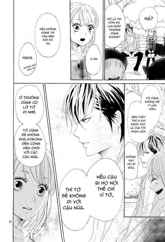 Junjou Drop: Chapter 1