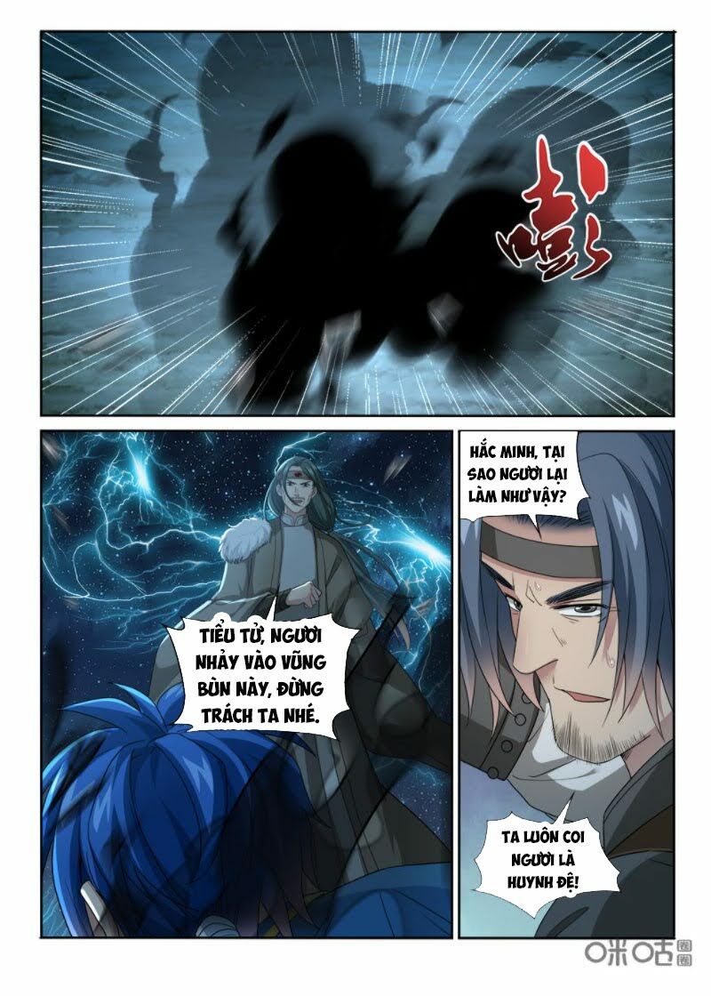 Cửu Tinh Thiên Thần Quyết: Chapter 234