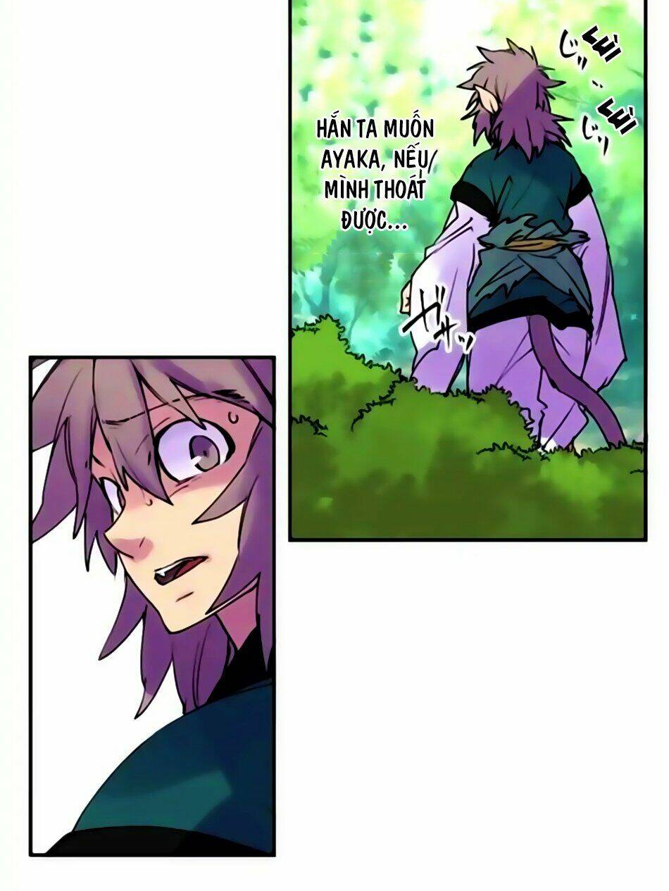 Ake No Tobari: Chapter 152