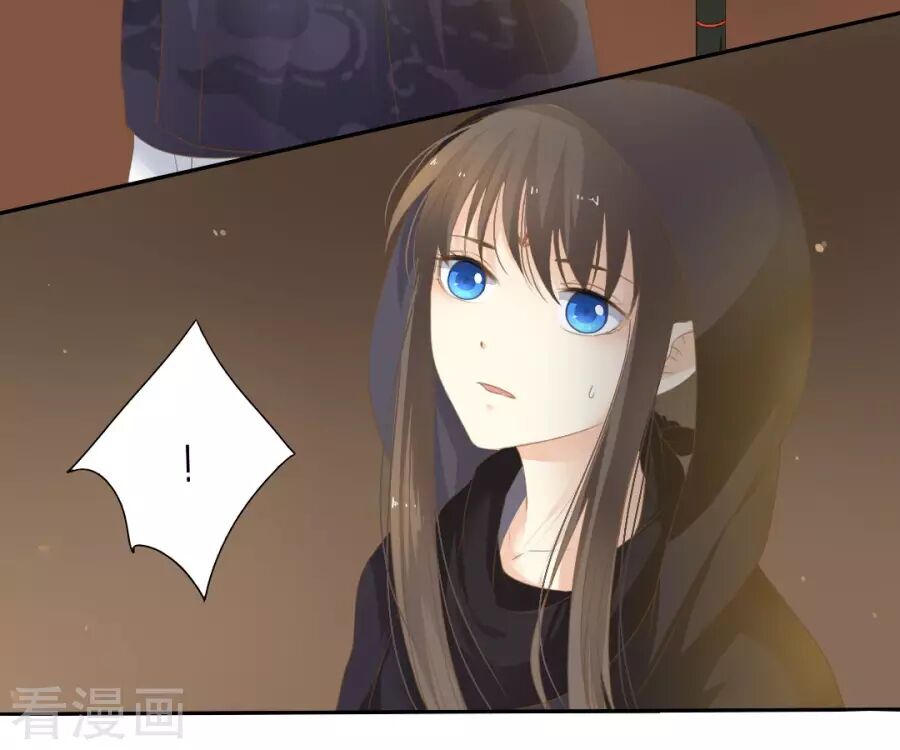 Quy Tự Dao: Chapter 68