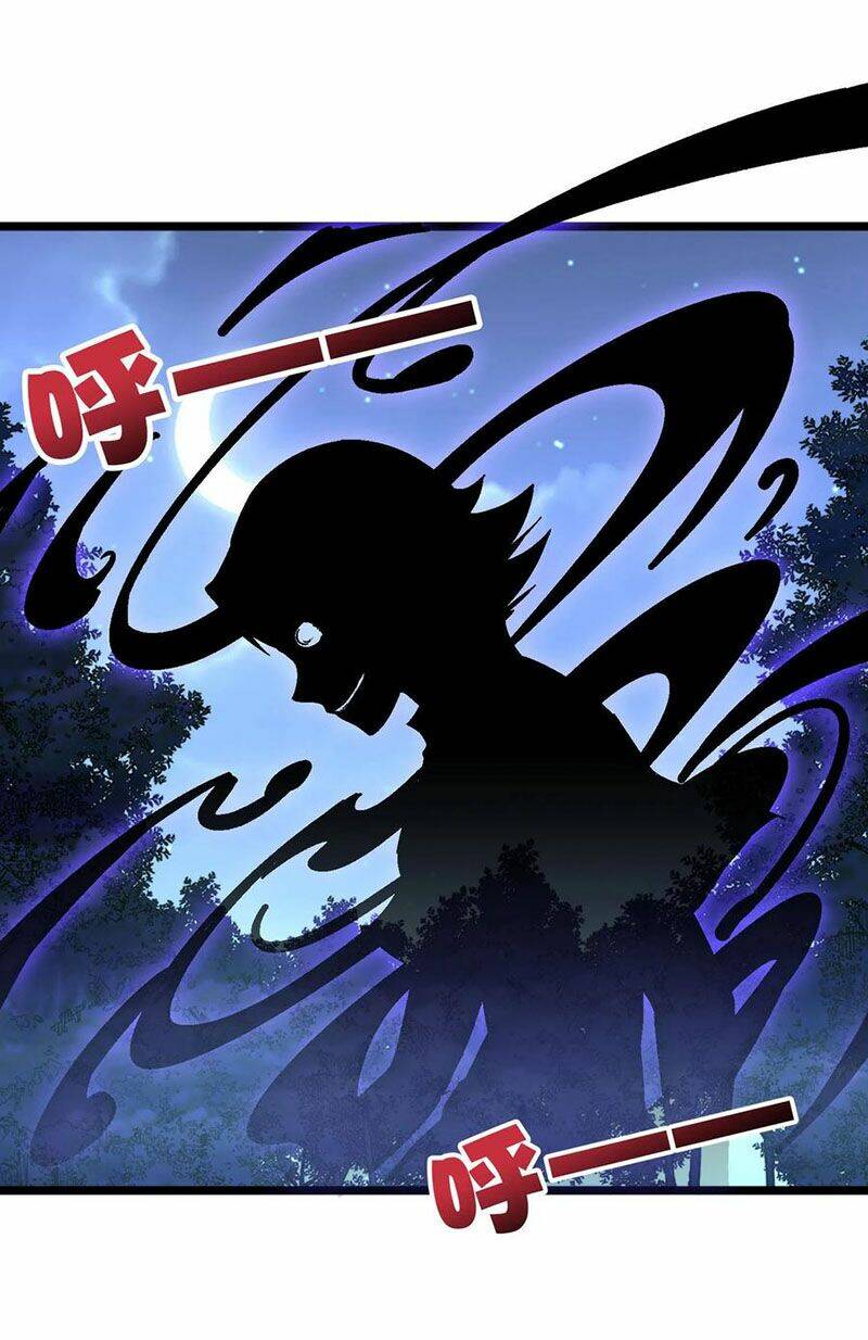 Phục Thiên Thánh Chủ: Chapter 76