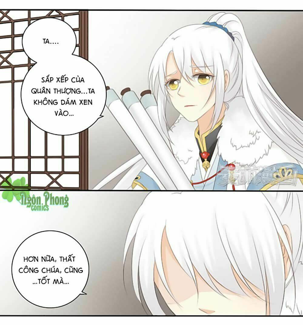 Quy Tự Dao: Chapter 18