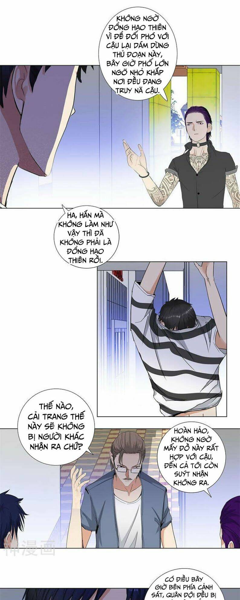 Học Viện Cao Thủ: Chapter 162