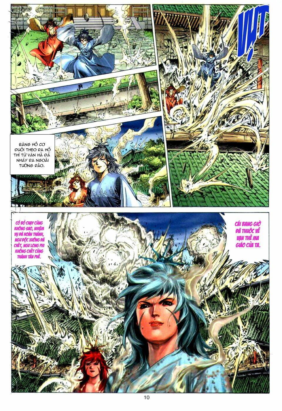 Tuyệt Thế Vô Song: Chapter 22