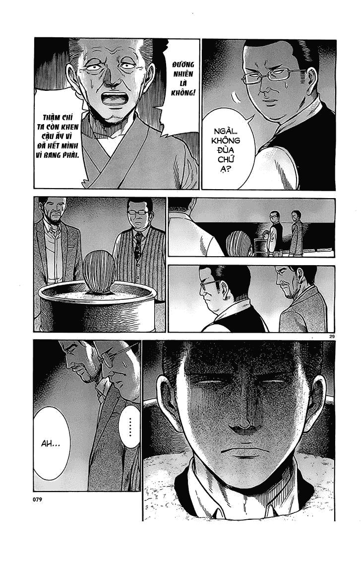Não Phẳng Siêu Năng Lực: Chapter 36