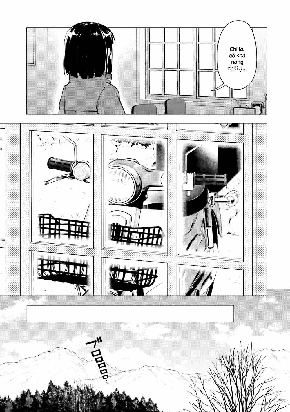 Super Cub: Chapter 19
