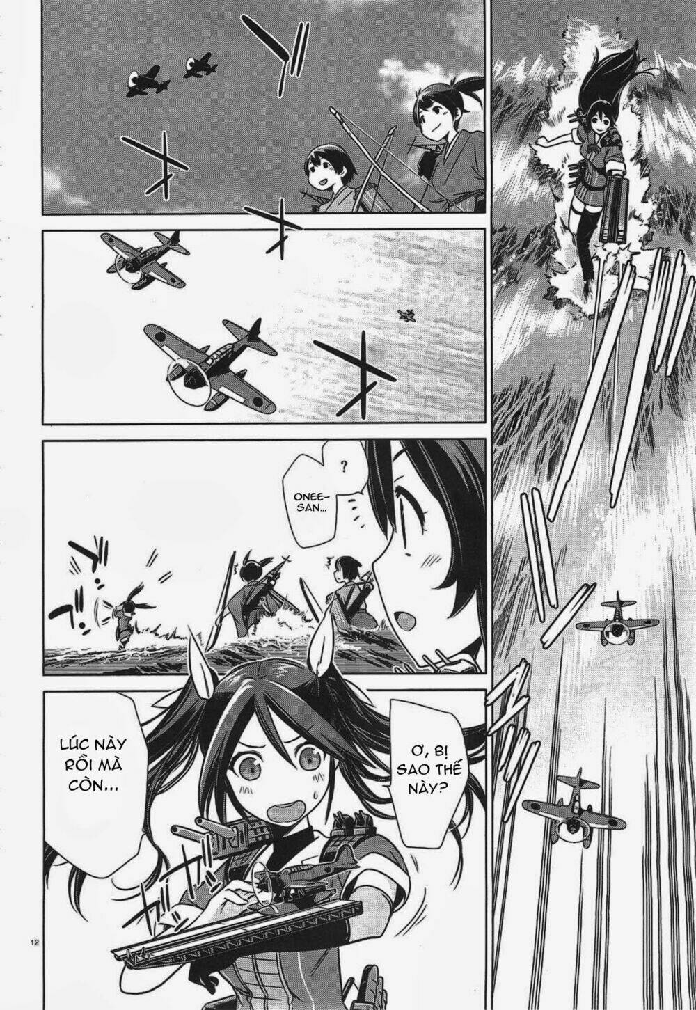 Kantai Collection Itsuka Shizuka Na Umi De: Chapter 4