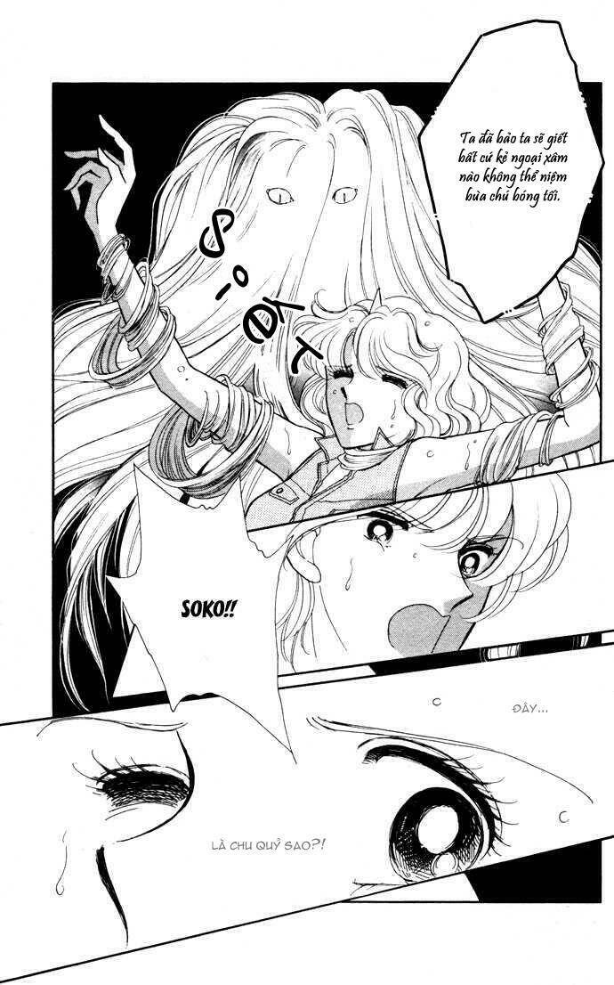 Ao No Fuuin - Blue Seal: Chapter 41