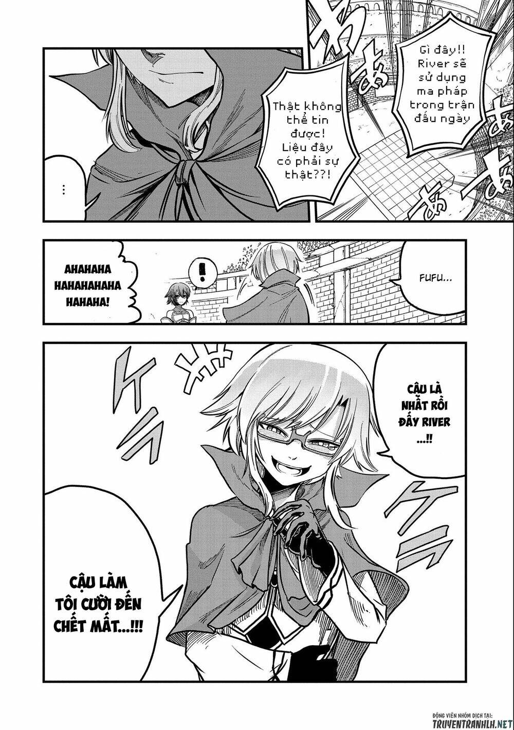 Sekai Saikyou No Doryokuka: Sainou Ga (Doryoku) Datta No De Kouritsu Yoku Kikakugai No Doryoku O Shi: Chapter 9