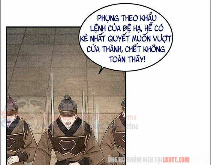 Trọng Sinh Bá Sủng Nhiếp Chính Vương Quá Mạnh Mẽ: Chapter 92