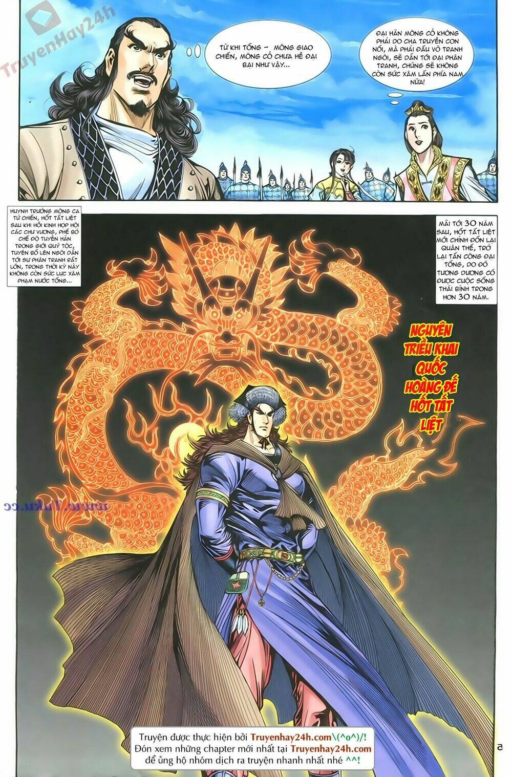 Thần Điêu Hiệp Lữ: Chapter 85