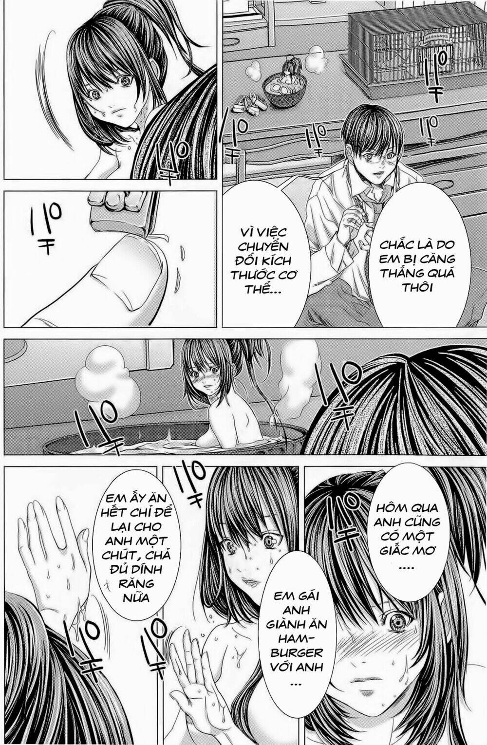 Minimum: Chapter 13