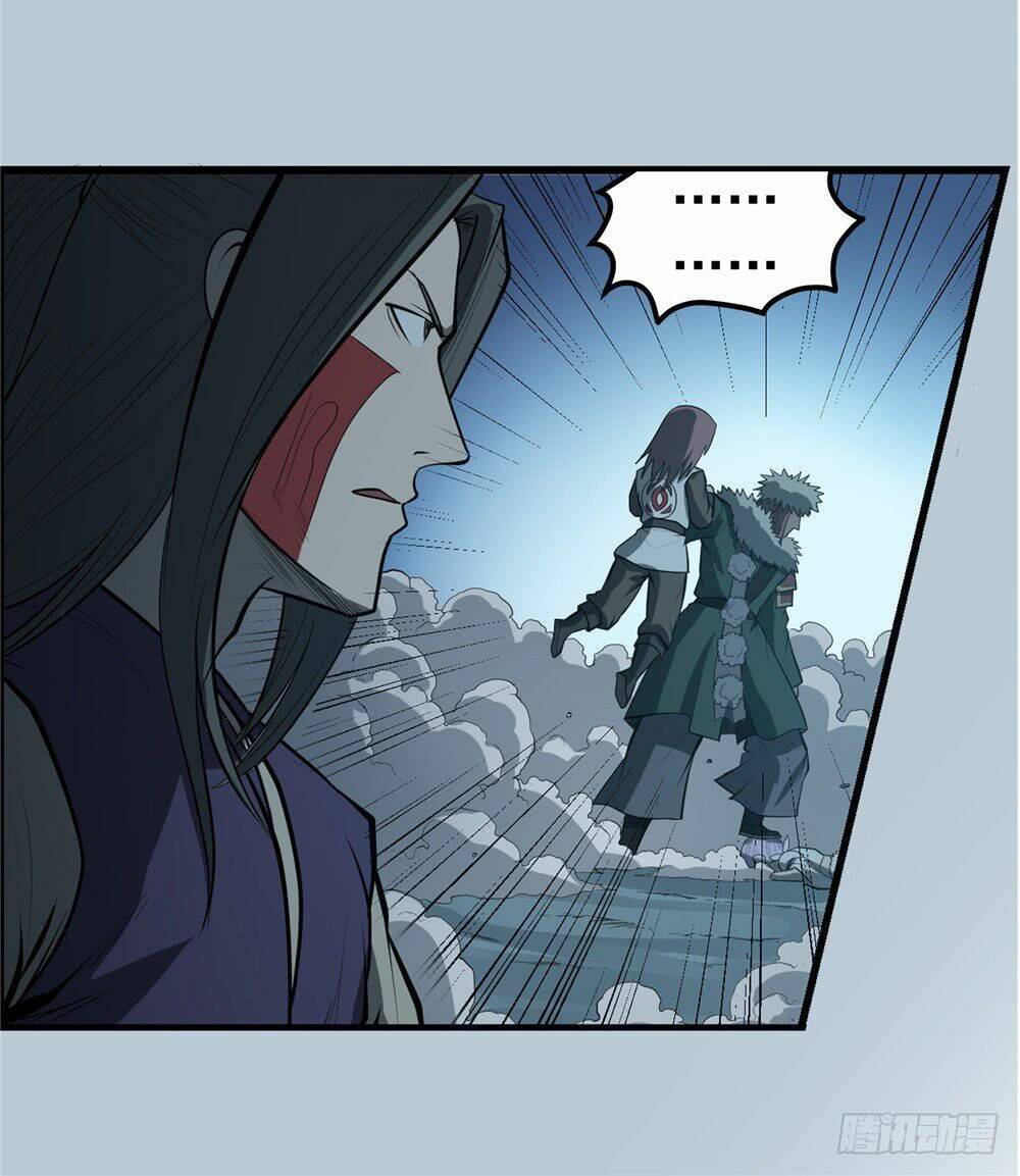 Hiệp Hành Cửu Thiên: Chapter 75