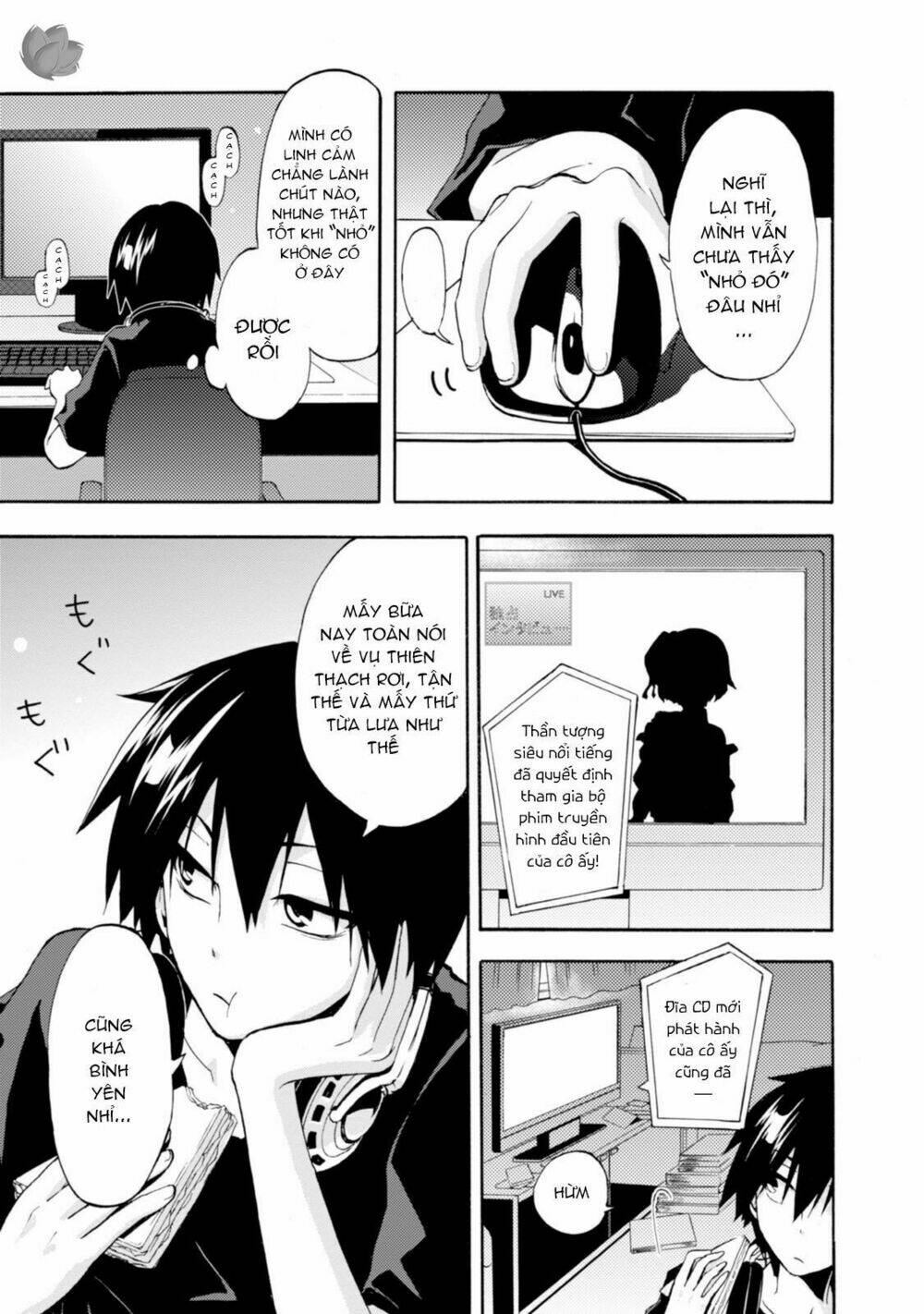 Kagerou Daze: Chapter 1