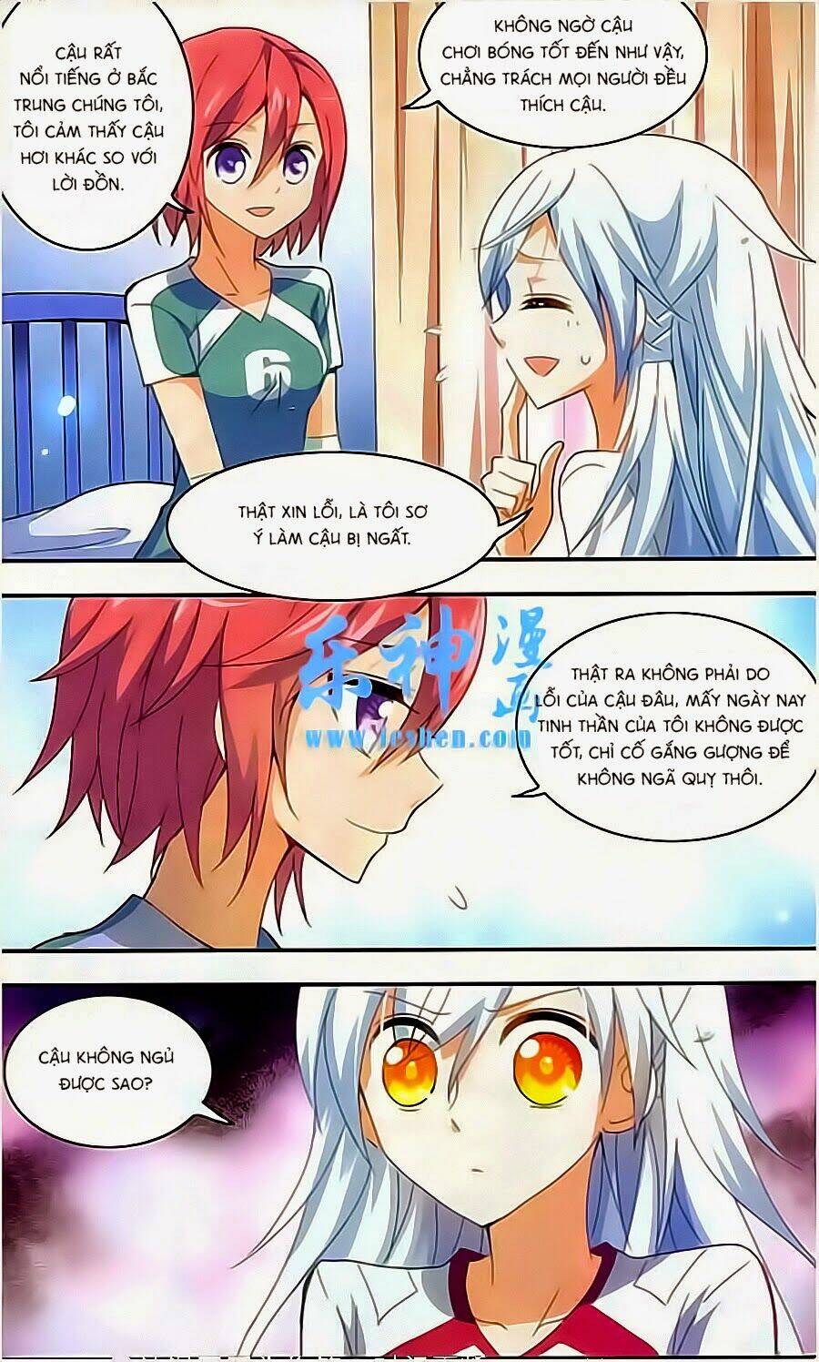 Tô Tịch Kỳ Quái: Chapter 11