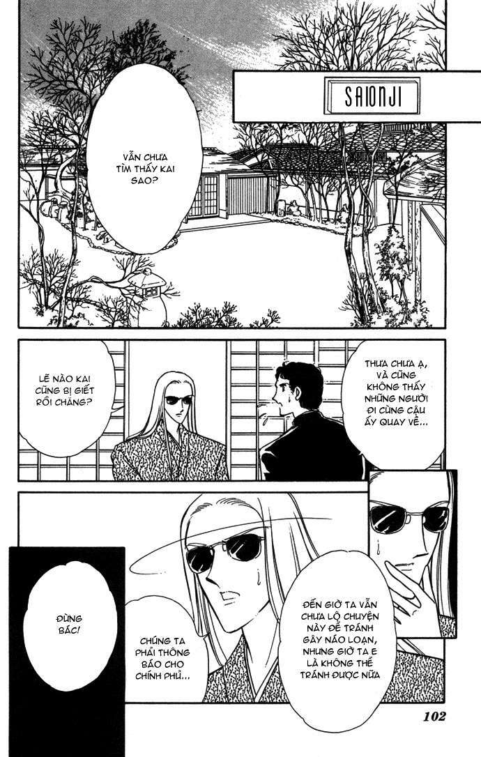 Ao No Fuuin - Blue Seal: Chapter 28