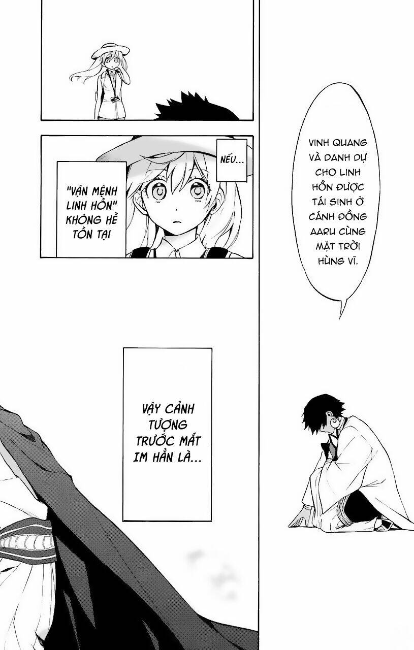 Great Priest Imhotep: Chapter 21