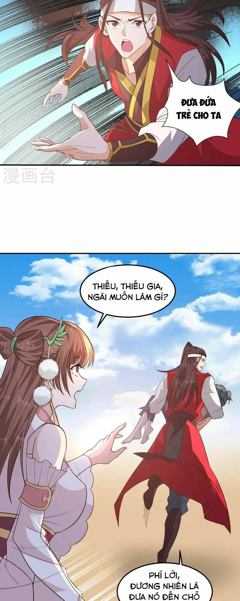 Tôi Phá Vỡ Hào Quang Của Nhân Vật Chính: Chapter 4